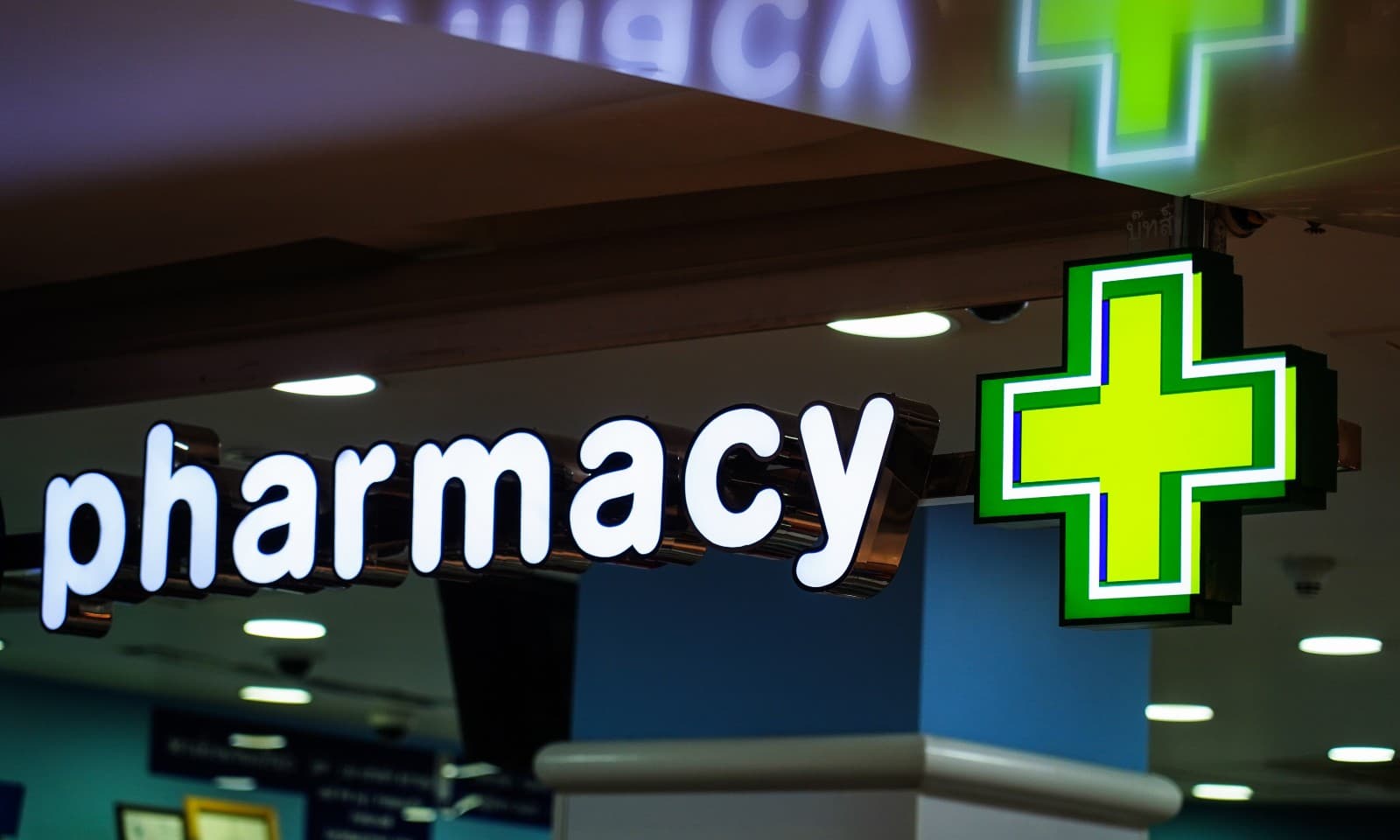 LED pharmacy cross